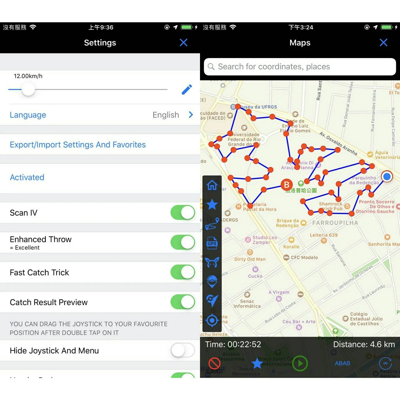 ispoofer mac free download